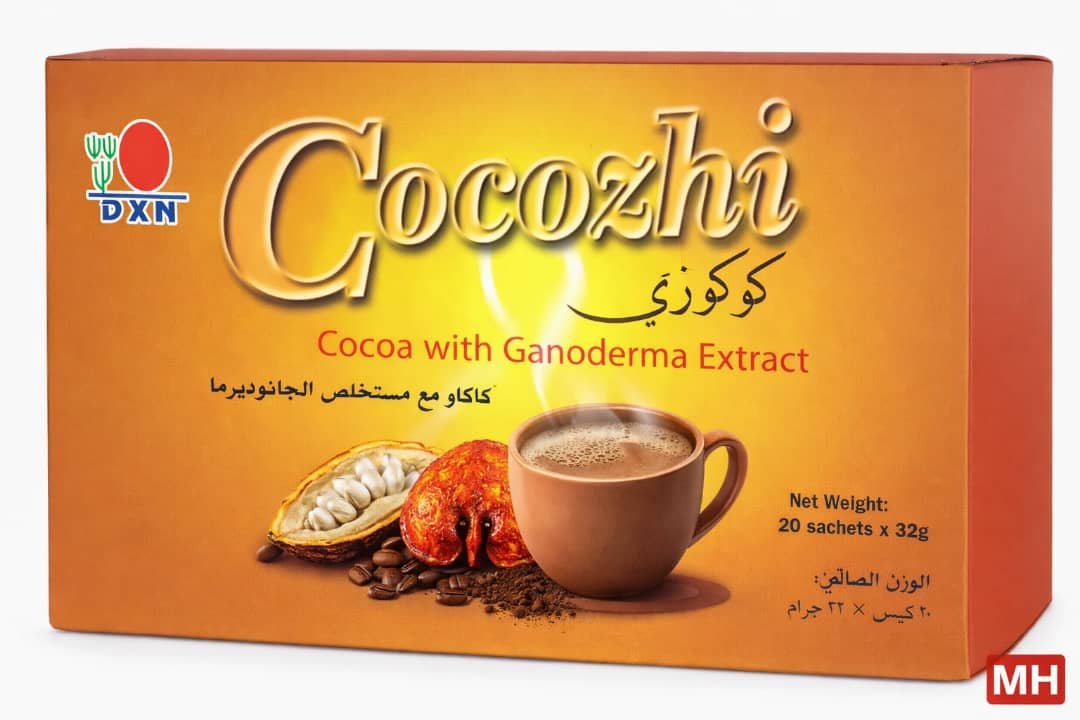 كوكوزي كيس كبير