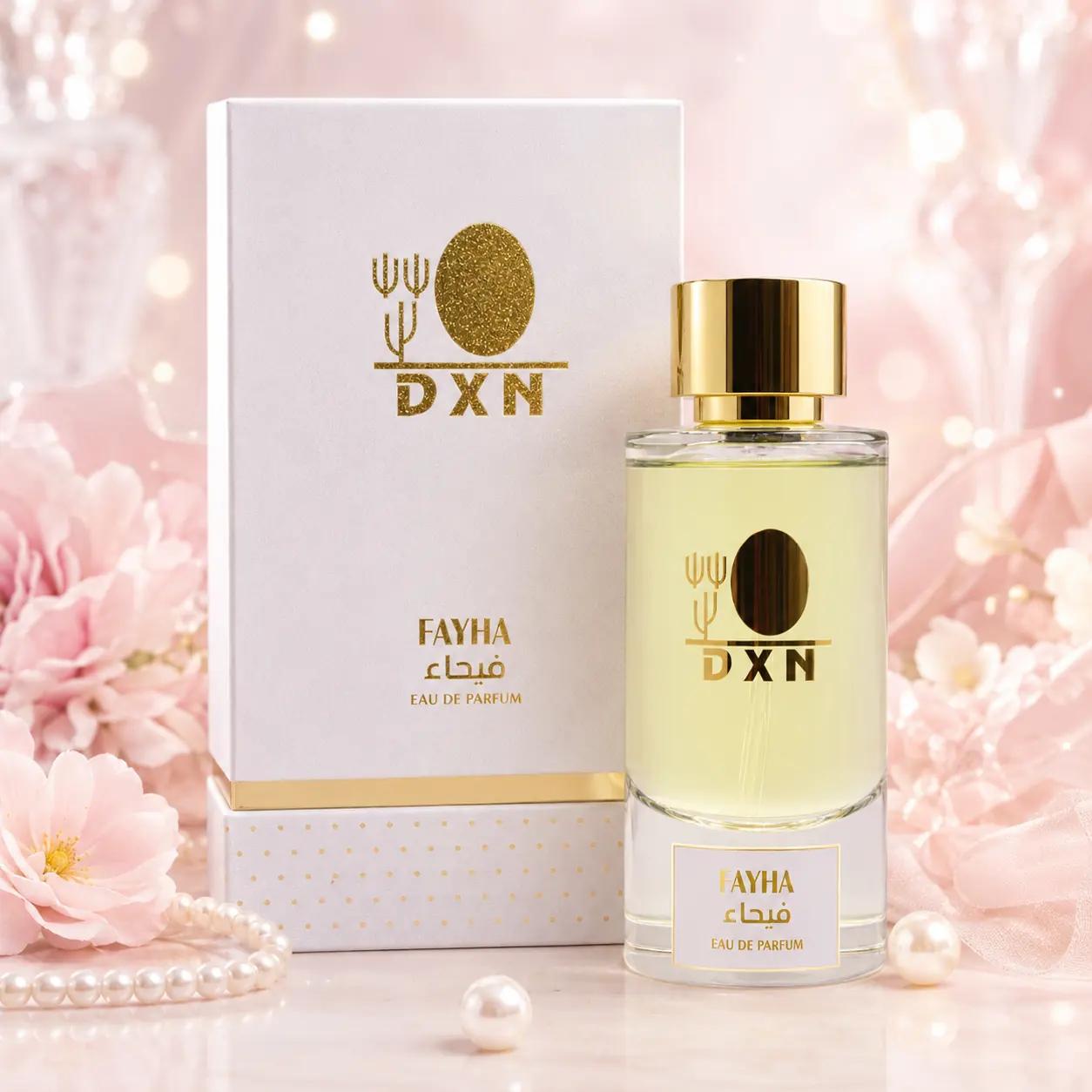 عطر فيحاء