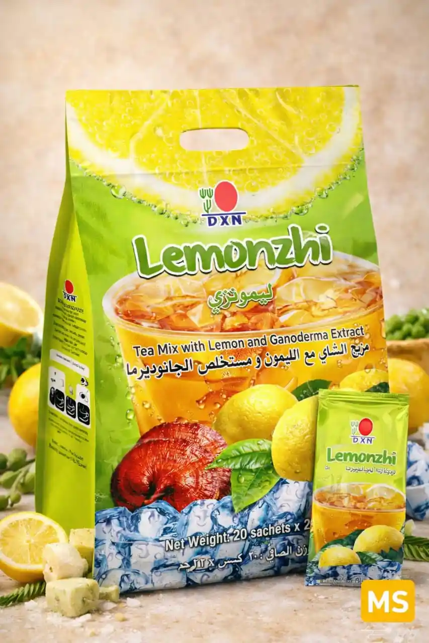 ليمونزي